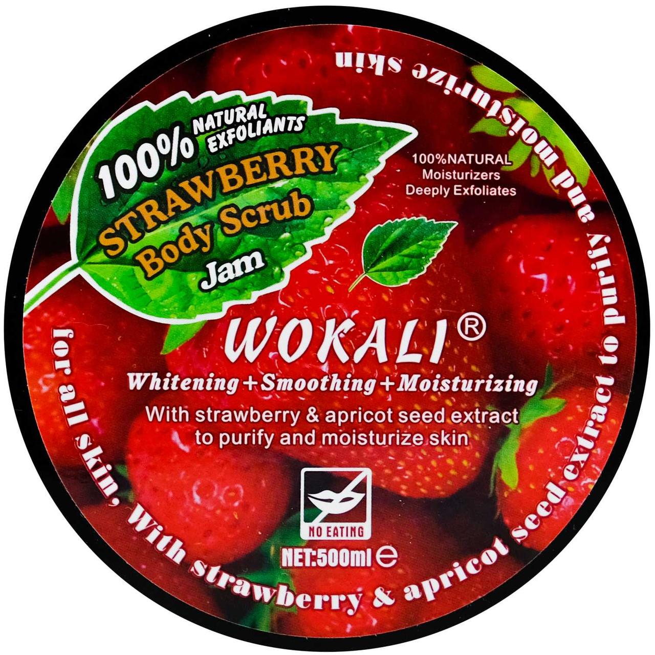 Скраб для тела Wokali Body Scrub Jam Strawberry WKL370 500 мл - фото 4 - id-p1777346363