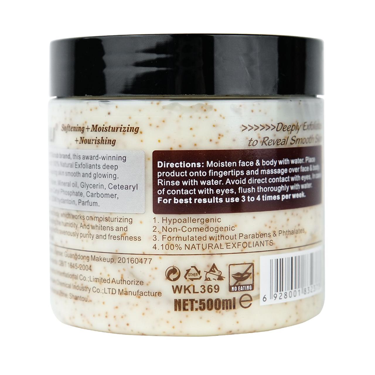 Скраб для тела Wokali Body Scrub Jam Coconut WKL369 500 мл - фото 2 - id-p1777347961