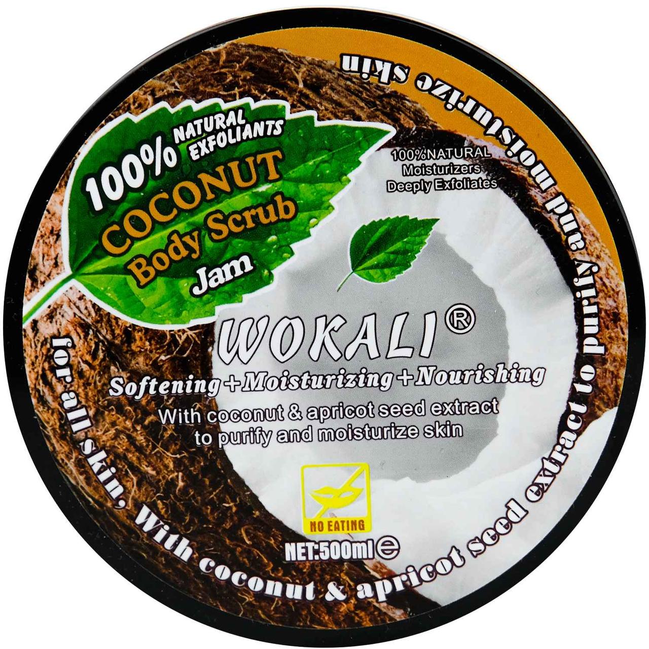 Скраб для тела Wokali Body Scrub Jam Coconut WKL369 500 мл - фото 4 - id-p1777347961