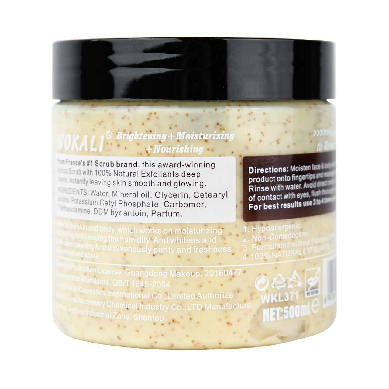 Скраб для тела Wokali Body Scrub Jam Apricot WKL371 500 мл - фото 2 - id-p1777348850