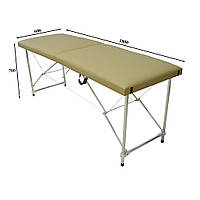 Масажний стіл-кушетка Економ Автомат 3 см