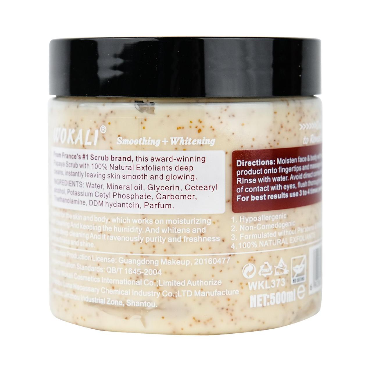 Скраб для тела Wokali Body Scrub Jam Papaya WKL373 500 мл - фото 2 - id-p1777349052