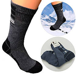 Зимові чоловічі високі трекінгові термошкарпетки 42-45 Dariateks / Утеплені спортивні шкарпетки
