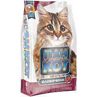 Пан Кот - Сухий корм для дорослих котів і кішок з яловичиною