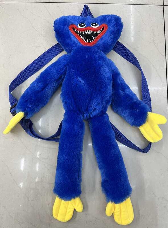 М`яка іграшка М 14831 (240) рюкзачок, довжина 46 см