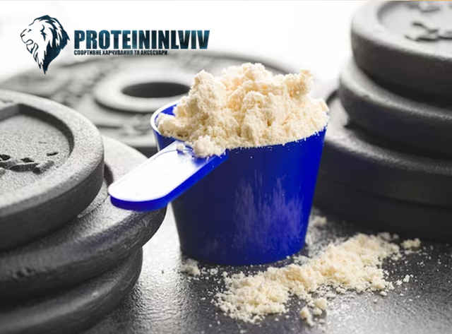 Протеїн купити недорого в магазині товарів для здоров'я Протеїн Львів