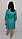 Жіночий медичний халат Бель бавовна три чверті рукав, фото 4