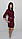 Жіночий медичний халат Бель бавовна три чверті рукав, фото 5