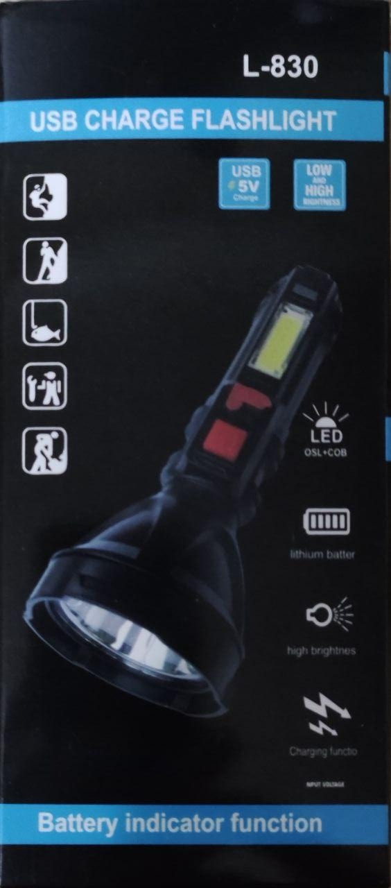 Ліхтар ручний акумуляторний світлодіодний L-830