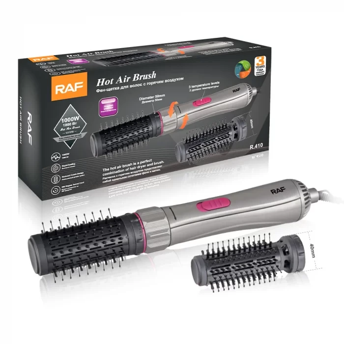 Фен-щітка стайлер для сушіння волосся та укладання з насадками RAF R410