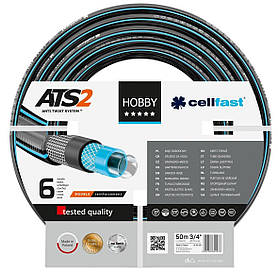 Шланг садовий Cellfast HOBBY ATS 3/4', 50м, 6 шарів, до 30 Бар, -20…+60°C