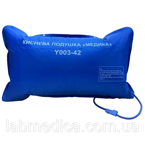 Киснева подушка об'єм 42 л "МЕДИКА" Y003-42 (без кисню), фото 1