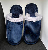 Тапочки домашні чоловічі сині МАЛОМІРЯТЬ!