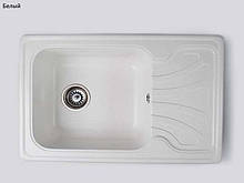 Популярна модель кам'яної мийки Elegant MIG 650 x 440 mm. Білий колір, комплектація хром, керамограніт.