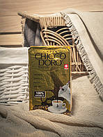 Кофе молотый Chicco "D'oro Тradition" 250 гр. Швейцария
