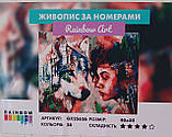 Картина за номерами Відображення душі 40х50 Rainbow Art GX25626 художник Димитра Мілан, фото 3