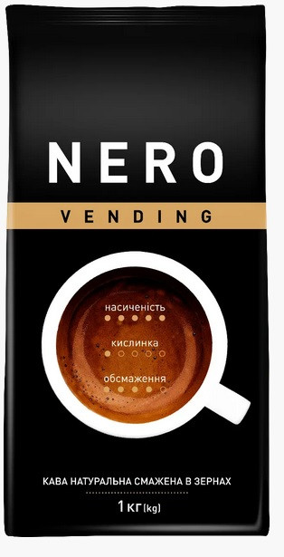 Кофе в зернах Ambassador Nero Vending 1 кг - фото 1 - id-p132057073