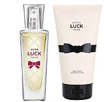 Набір Avon (Ейвон, Айвон) Luck (Лак) для неї