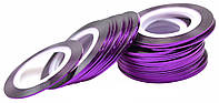 Голографічна полоска для нігтів (фіолетова) А249