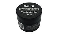 Восстанавливающая база Wollastonite Base 01S Strong CANNI, 15мл