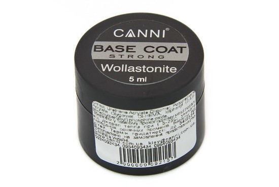 Восстанавливающая база Wollastonite Base 01S Strong CANNI, 5мл - фото 1 - id-p1777370322