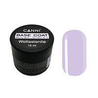 Восстанавливающая база Canni Wollastonite Base 06 Milky Violet 15 мл