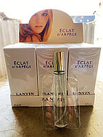 Женский мини-парфюм Lanvin Eclat d'Arpege 20 ml , Ланвин Эклат Де Париже