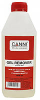 Жидкость для снятия гель лака Canni Gel remover 1000 мл