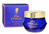 Поживний крем-реконструктор Pani Walewska Classic Nourishing Cream Retinol 80+, фото 3