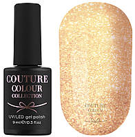 Гель-лак для ногтей Couture Colour №061 Плотный золотой с шиммером 9 мл