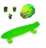 СкейтБорд Penny Board. Green.+захист+шолом. Світяться колеса.