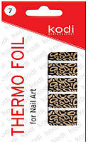Термо фольга для дизайна ногтей Kodi Professional №007