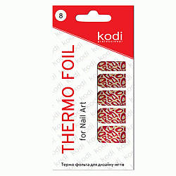 Термо фольга для дизайну нігтів Kodi Professional Thermo Foil №008