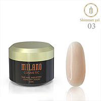 Гель для наращивания Milano Shimmer Gel №3, 30 мл