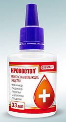 Кровоспинна рідина Фурман Кровостоп, 33 мл