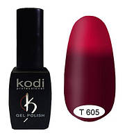 Термо гель-лак для ногтей Kodi Professional №605 8 мл