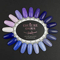 Палитра для гель-лака Couture Colour 41-60