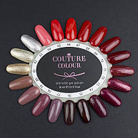 Палітра для гель-лаку Couture Colour 61-80