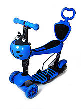 + ПОДАРУНОК Самокат з сидінням і підніжками Scooter "Божа корівка" 5 в 1. Блакитний