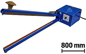 Ручний запайник імпульсного нагрівання 800 мм ЗАП-5 Пайщик плівок 3 мм Шов Запайник настільний імпульсний ABC Tech