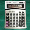 Великий звичайний сріблястий калькулятор, фото 3