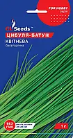 Цибуля на зелень Батун Квітнева насіння