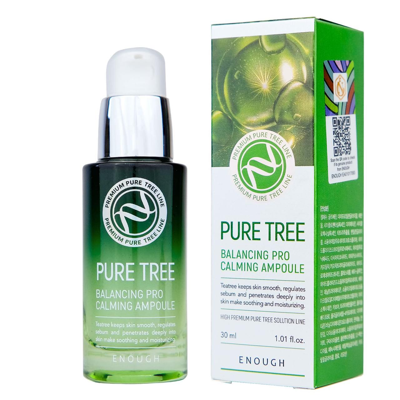 Сироватка для обличчя Enough Pure Tree Balancing Pro Calming Ampoule 30 мл, фото 1
