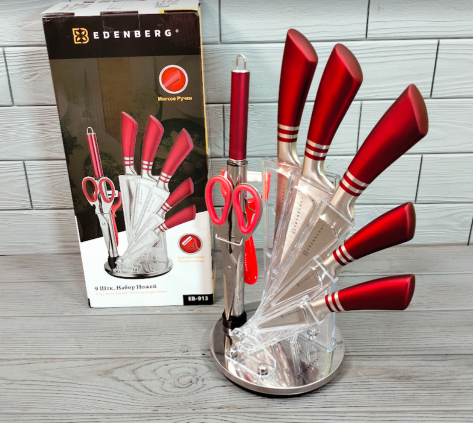 Набір кухонних ножів на підставці, що крутиться, Edenberg EB-913 (9 предметів)