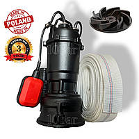Фекальний насос з подрібнювачем AkWa PUMPS 1.1 кВт + шланг 10м