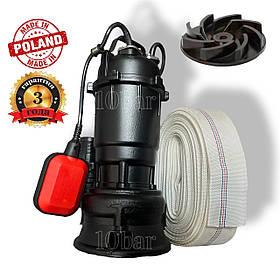 Фекальний насос  AkWa PUMPS  1.1 кВт з подрібнювачем + шланг 20м