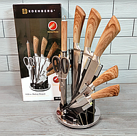 Набор кухонных ножей на крутящейся подставке Edenberg EB-913 (9 предметов) Коричневые