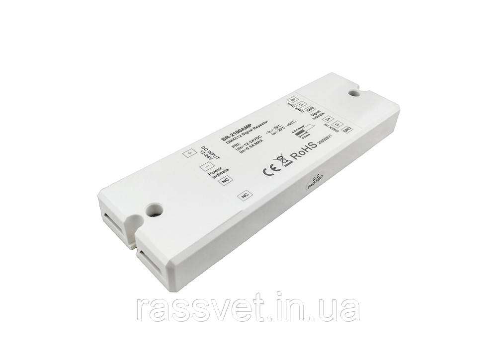 Підсилювач SR-2100AMP (DMX) (14215)