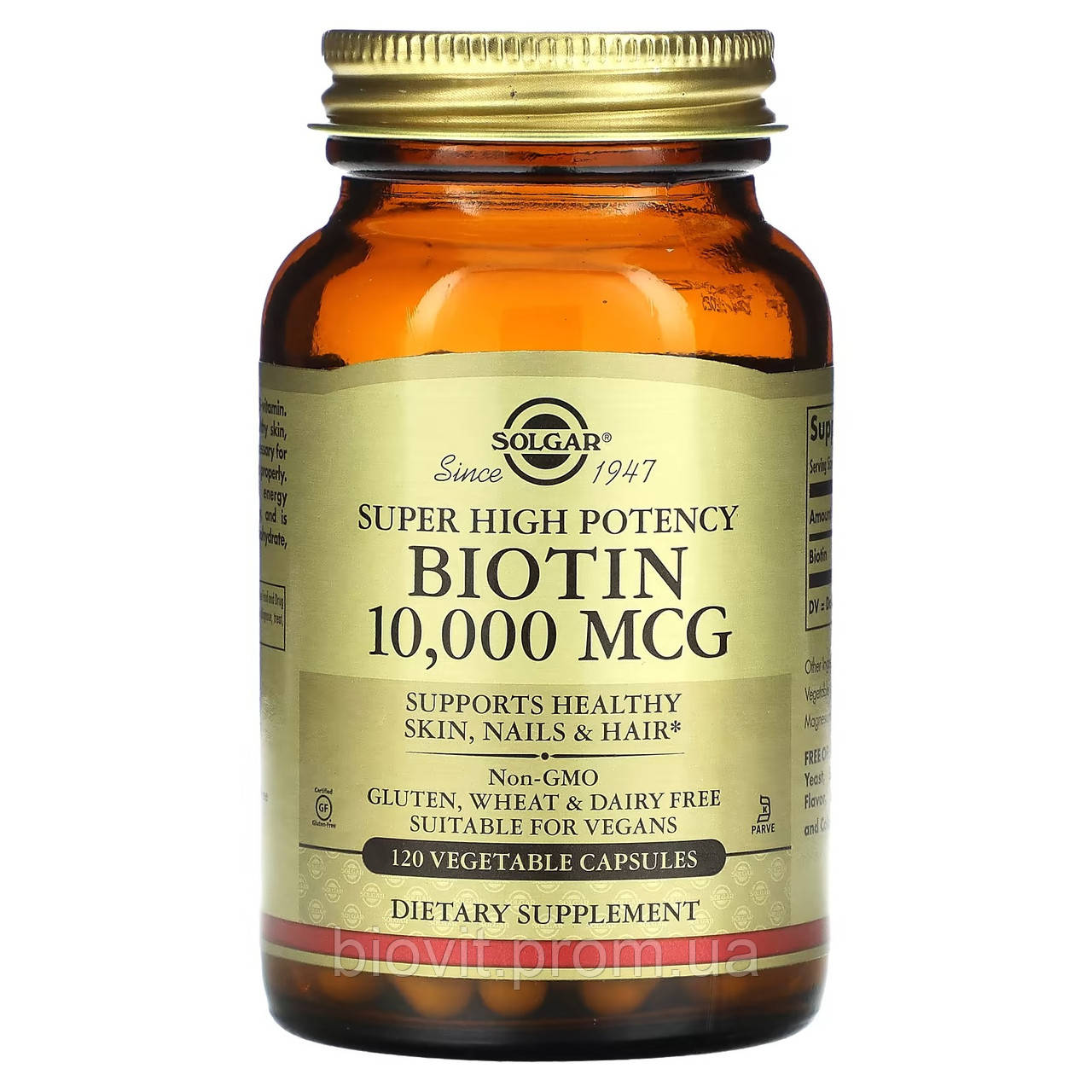 Біотин (Biotin Super High Potent) 10 000 мкг