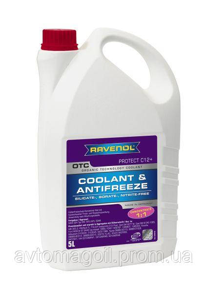 Купить Антифриз концентрат (тип G12+) RAVENOL RAV OTC C12+ CONC 5L ...